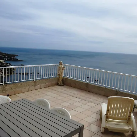 Residencial Puig Rom *